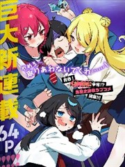 暗夜侦探 韩漫大全
