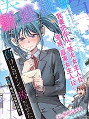 漫画
